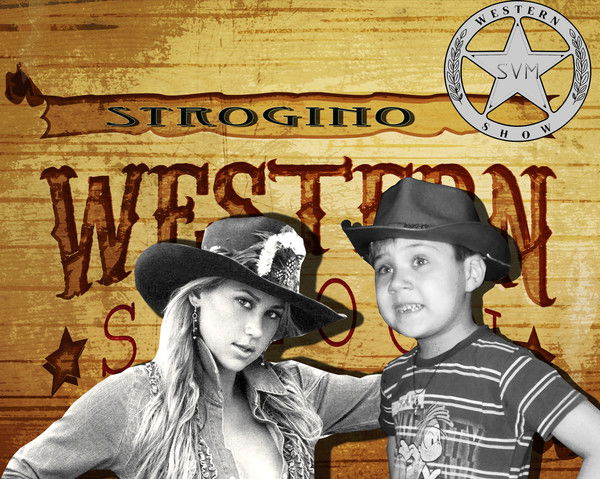 Влад Сутармин