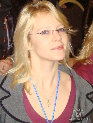 Елена Касимова
