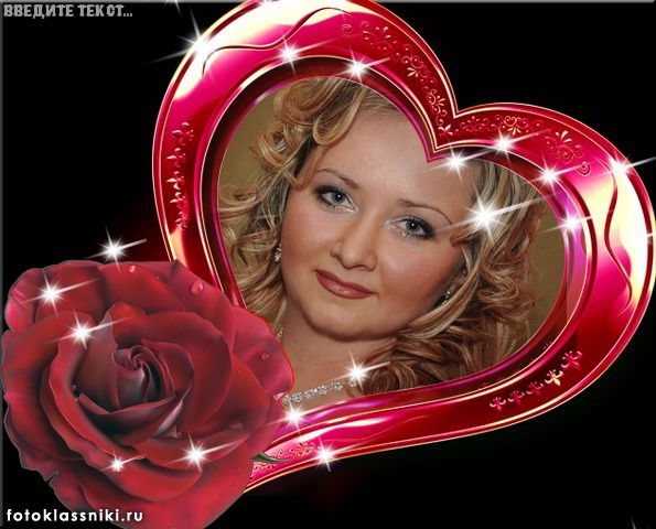 Елена Инкина