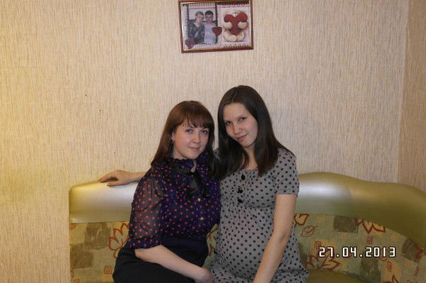 Анна Дягилева