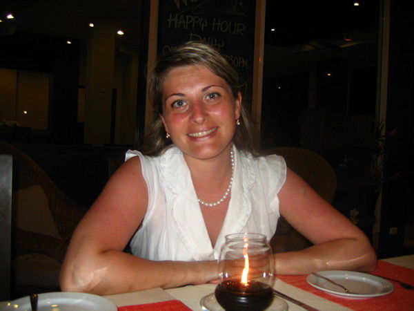 Елена Еремина