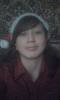 Катя Аракелян