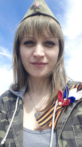 Наталина Чертовка