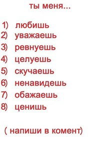 Даня Зажигай