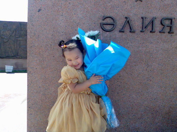 Асыл Маханова