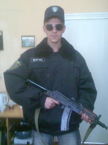 Женя Мородянц