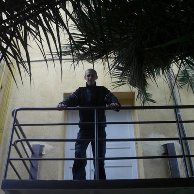 Александр Вервикишкин