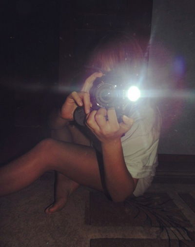 Анастасия Волк