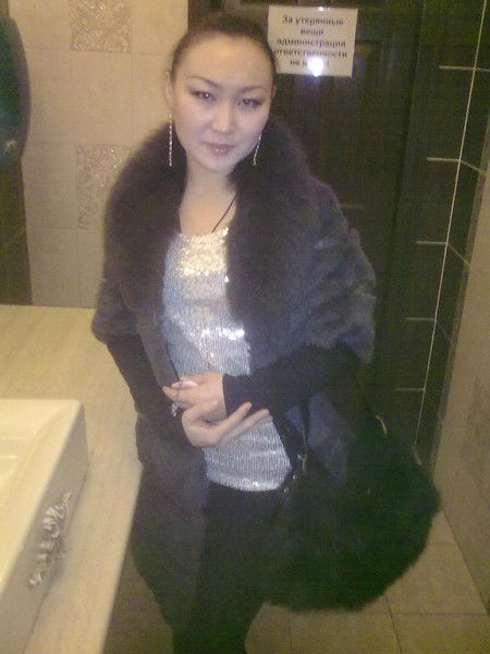 Арайлым Турганкызы