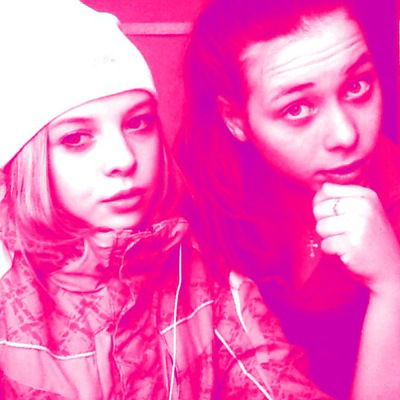 Алиска Устюмова