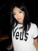 Маржан Омар