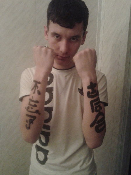 Роман Закиров