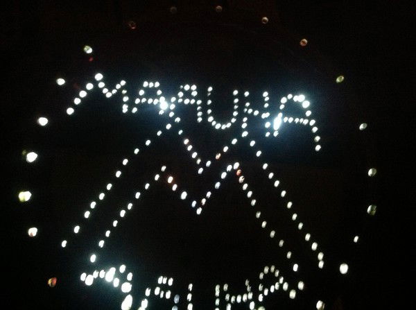 Мадина Серикова