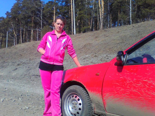 Ирина Грекова