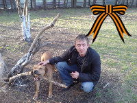 Луценко Александр