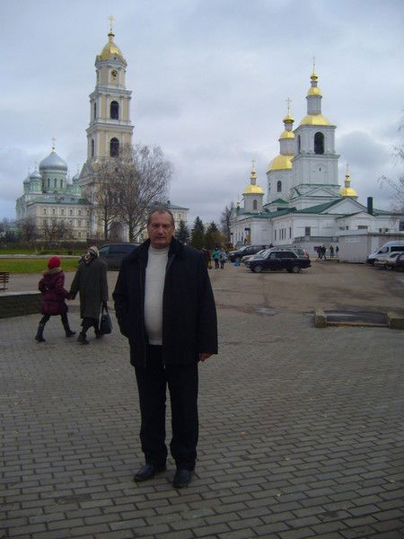 Сергей Хавтирка