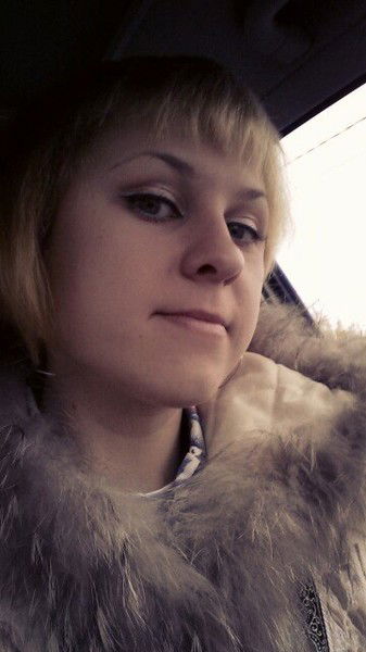 Евгения Нерович