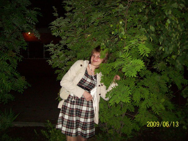 Ирина Нигматуллина