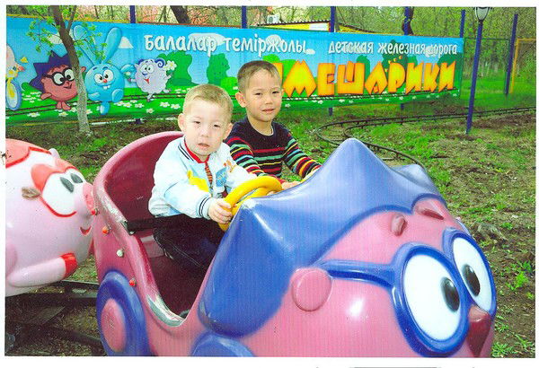 Кундыз Туреханова