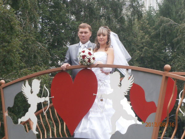 Сергей И Наталья Разины