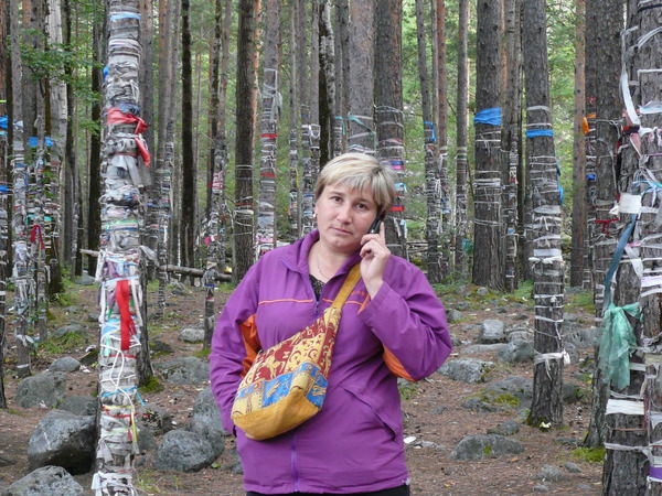 Татьяна Гордеева