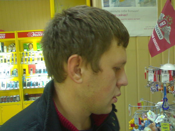 Неизвестно Неизвестно