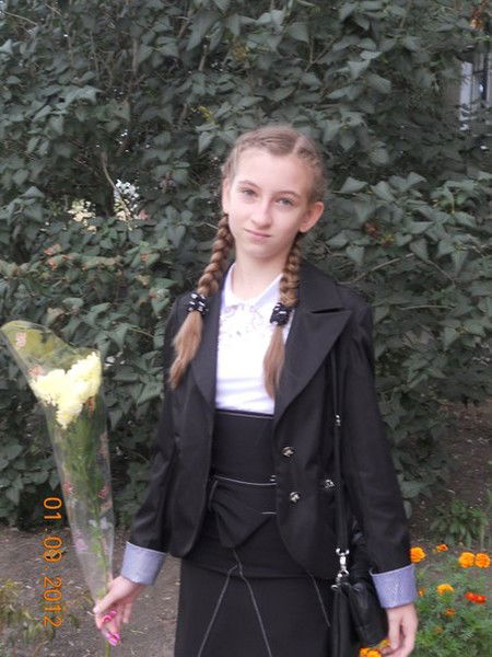 Юлия Сиднюк