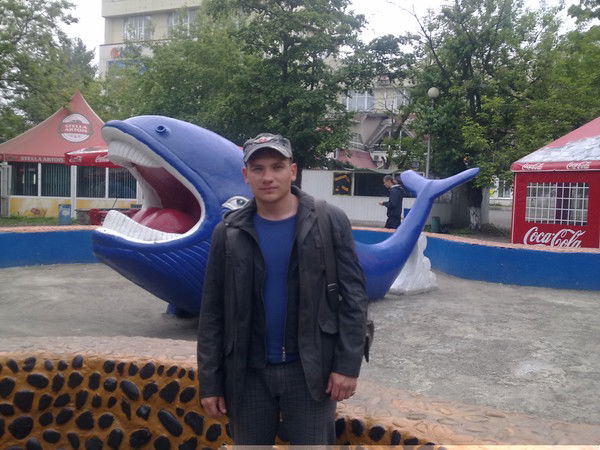 Александр Фрис