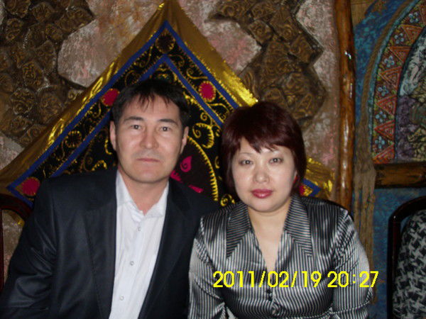 Бостан Серпенов