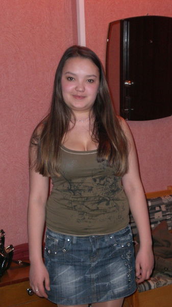 Соня Очирова