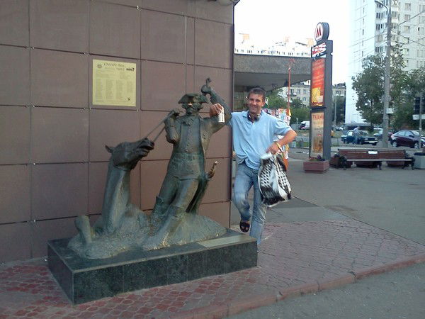 Александр Макаров