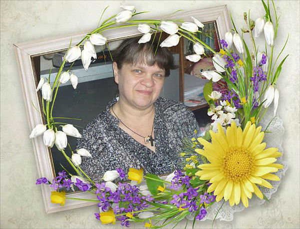 Наталья Емельяненко