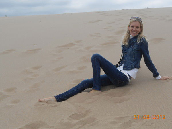 Наталия Ипкаева-Ершова