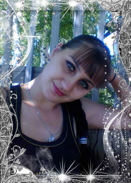 Ольга Янченко