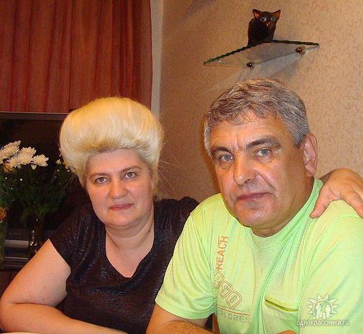 Елена И Андрей Шляхта