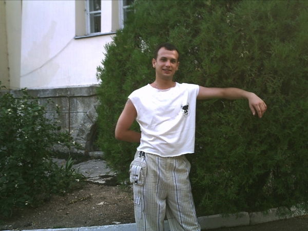 Владус Визард