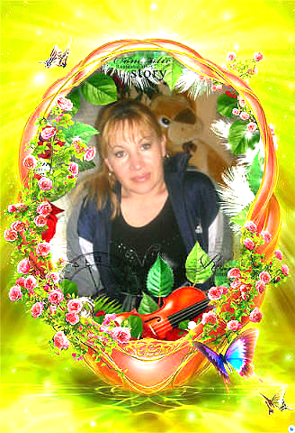 Эдита Вурдова