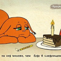 Ирина Кирьянова