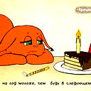 Ирина Кирьянова