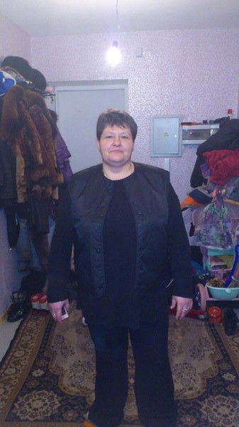 Ольга Гергерт