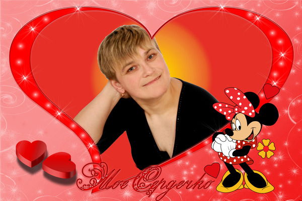 Ольга Купалихина