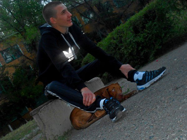 По[Ffиg] На Фsё...=Ъ