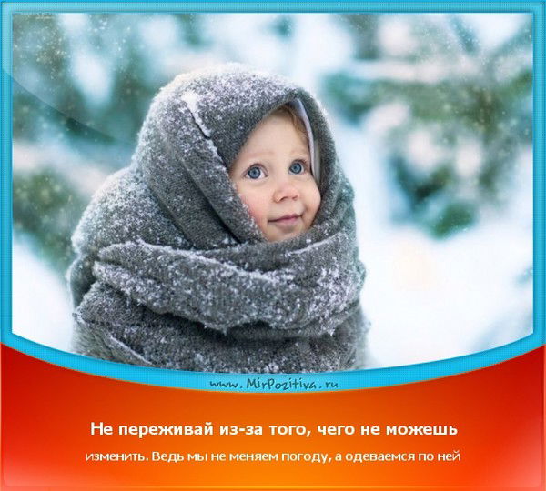 Елена Ермакова