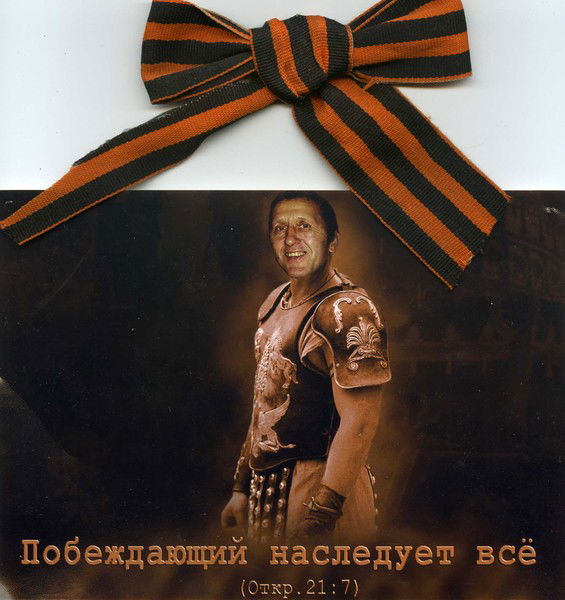 Виктор Коротков