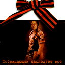 Виктор Коротков