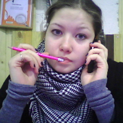 Алёна Крыласова