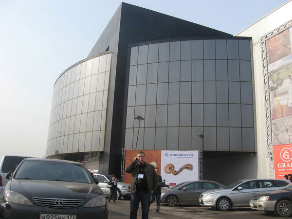 Иван Шишкин