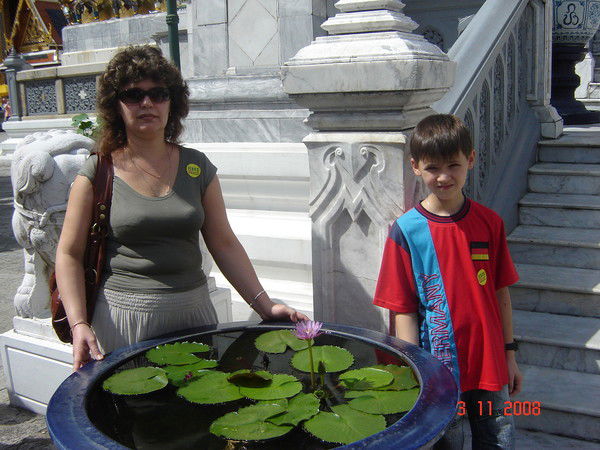 Ольга Храмова