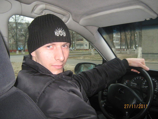 Дима Демидков