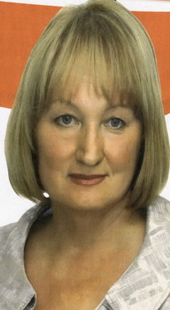 Виктория Усеинова